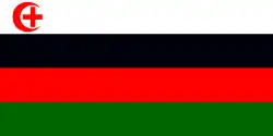"An Arab From Haifa"'s Proposal 1 (1929)
