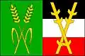 Flag of Úhřetice