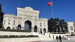 Image 55Istanbul University (1453) was founded by sultan Mehmed II as a Darülfünun. On 1 August 1933, as part of Atatürk's reforms, it was reorganized and became the Republic's first modern university. (from History of education)