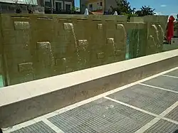 Eleftherias Square