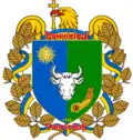 Coat of arms of Vanchykivtsi