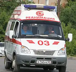 White GAZ Gazelle Reanimobil Class C ambulance