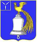 Tatishchevsky District