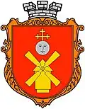 Ivanychi