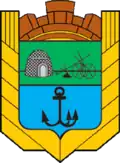 Coat of arms of Berdiansk Raion