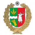 Official seal of Rokytne settlement hromada