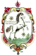 Герб Северной страны 1672 года.png