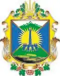 Official seal of Chemerivtsi settlement hromada