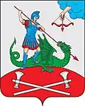 Coat of arms of Yazykovo
