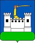 Coat of arms of Chudniv