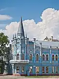 Building of the former Slovyanskyi Hotel, now a bank