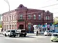 The Buzolina House