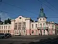 Same building in 2016