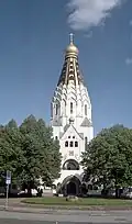 Leipzig Russian Memorial Church