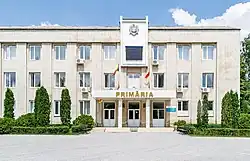 Briceni City Hall