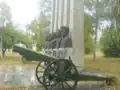Captain's memorial