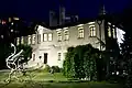 Residence of Princess Ljubica, where Prince Mihailo lived until 1842