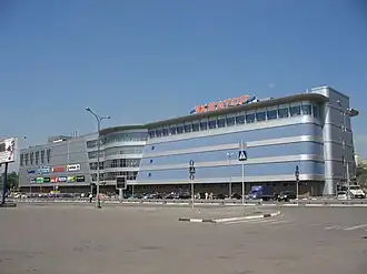 Reutov
