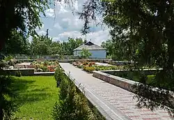 Park