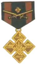 Crosses of Merit, project No. 2