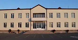 School