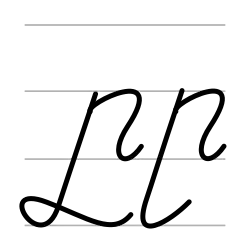 ը