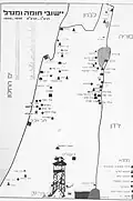 Wall & Tower locations 1936-1939