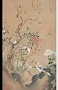 Birds and Branches Pattern in Gongbi Painting Style