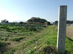 Daikandaiji Site