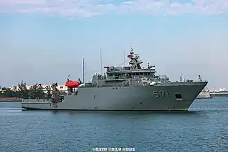 Da Wu