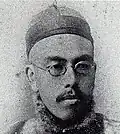 Yamada Yoshimasa [ja]
