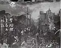Ruins after burning of the city