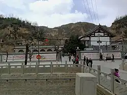 Liangjiahe Village