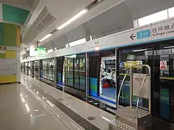 Platform