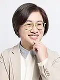 The DPP Caucus Secretary General at Legislative Yuan Chen Pei-Yu [zh] (MEd)