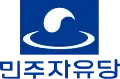 Democratic Liberal Party (1995 local elections)