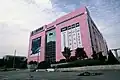 The Sampoong Department Store in Seoul, South Korea (1987 to 1995)