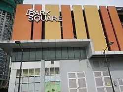 Park Square