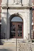 Entrance to the 'B' Building