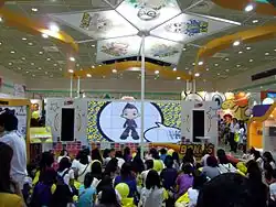 booth at SICAF 2009