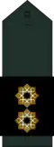 Second Lieutenant
