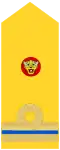 Capitaine de frégate (Navy of the DR Congo)