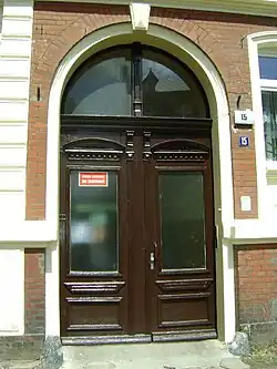 Gate at Nr.15