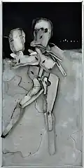 The Juggler (1977)