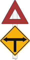 T-junction