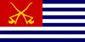 Proposal 4 (1949)