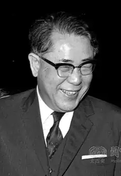 Choi Kyu-hah