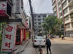 Road 1, Sector 10