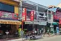 Shops and restaurants