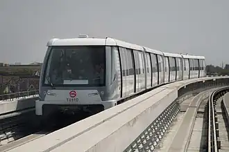 Innovia APM 300